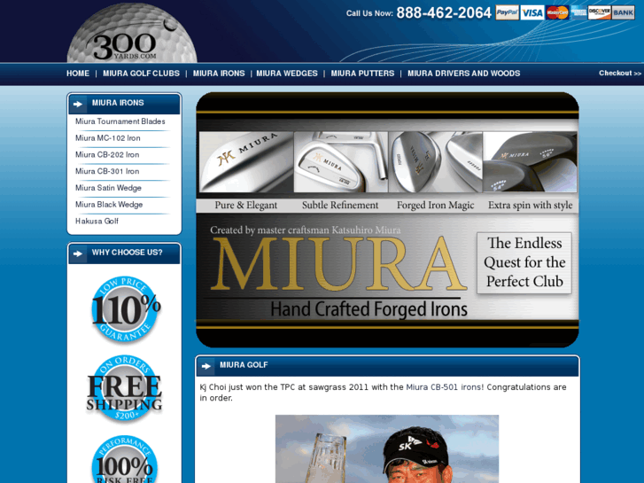 www.miura-golf-clubs.com