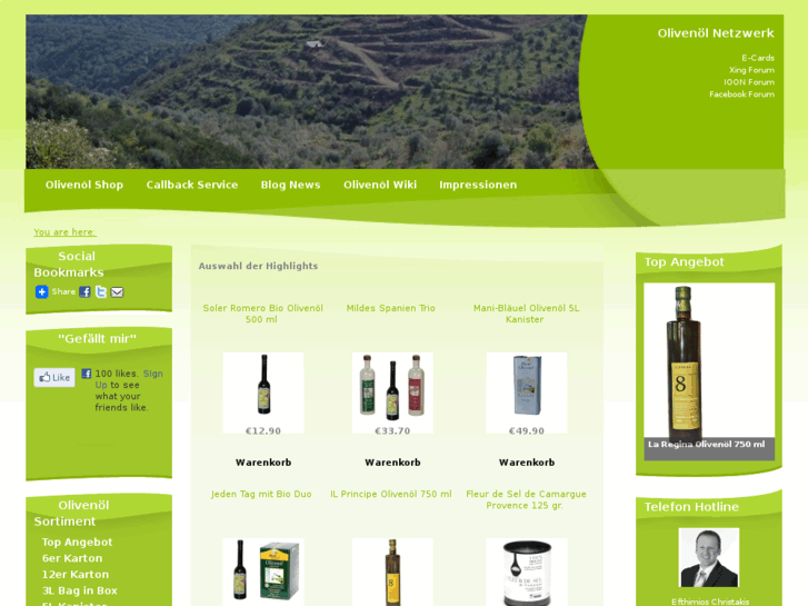 www.premium-olivenoel.biz