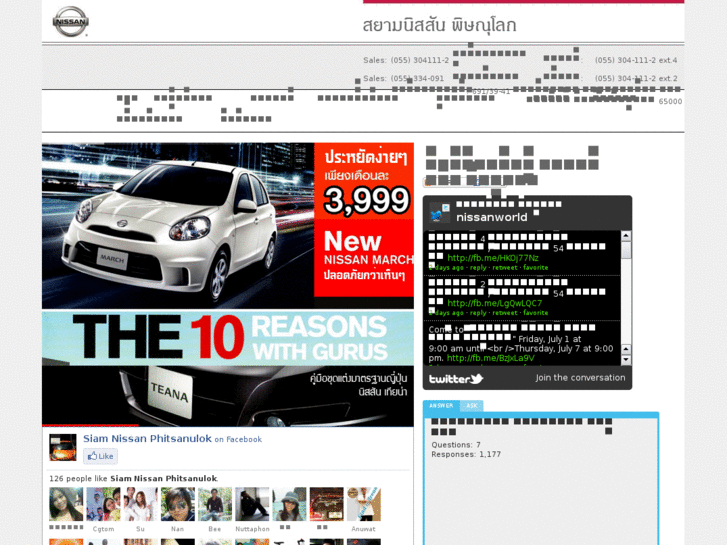 www.siam-nissan.com