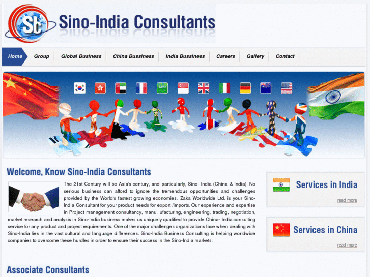 www.sino-indiaconsultants.com