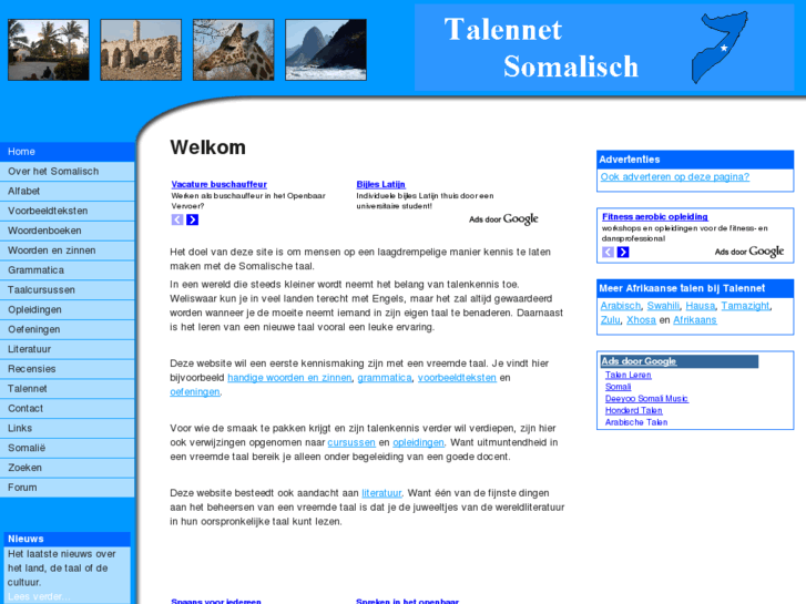 www.somalisch.nl