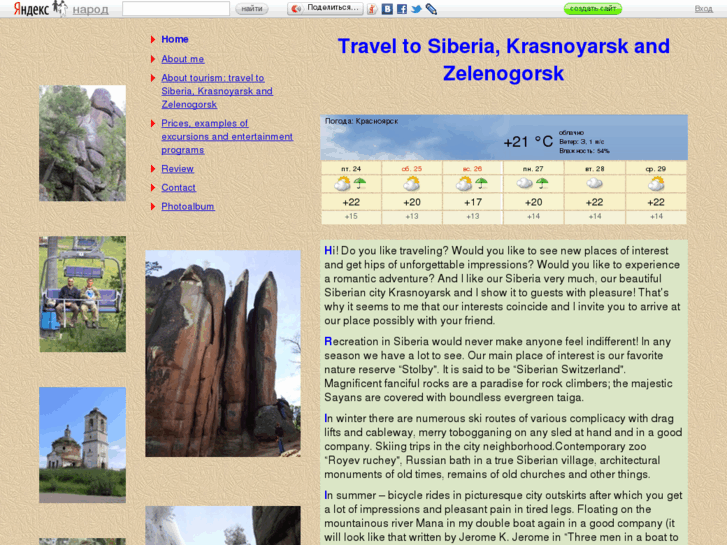 www.travel-guide-to-siberia.com