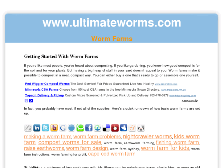 www.ultimateworms.com