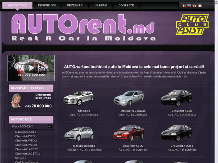 www.autorent.md