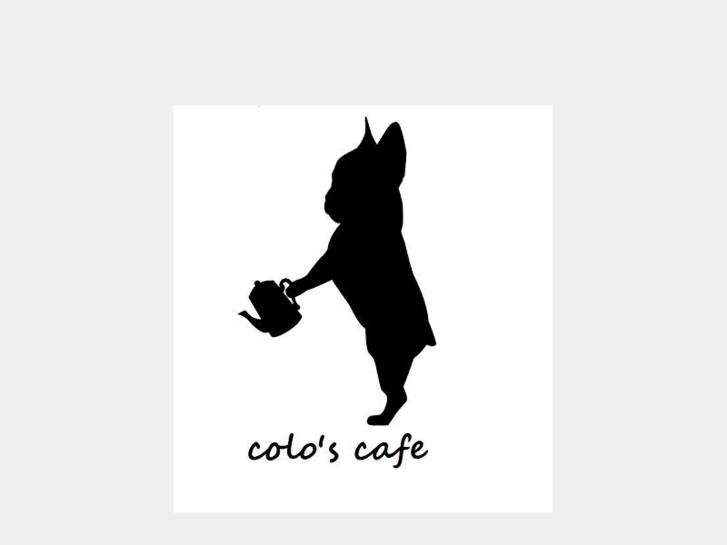 www.colos-cafe.com