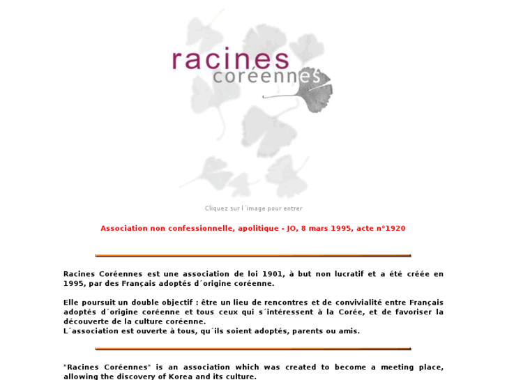 www.racinescoreennes.org