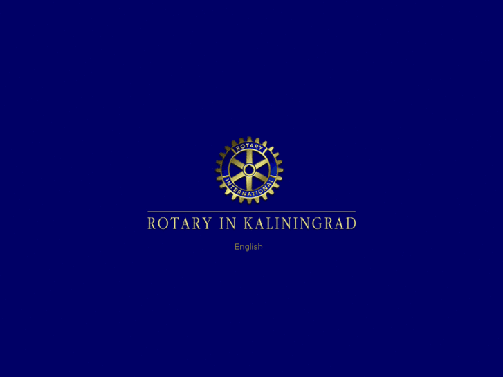 www.rotary-koenigsberg.org