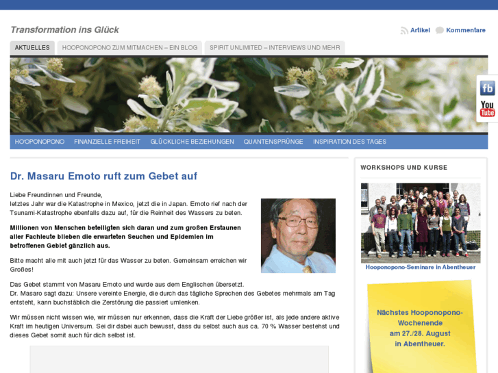 www.ulrichdupree.de