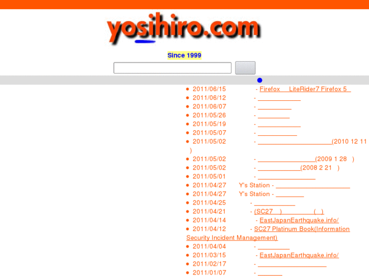 www.yosihiro.com