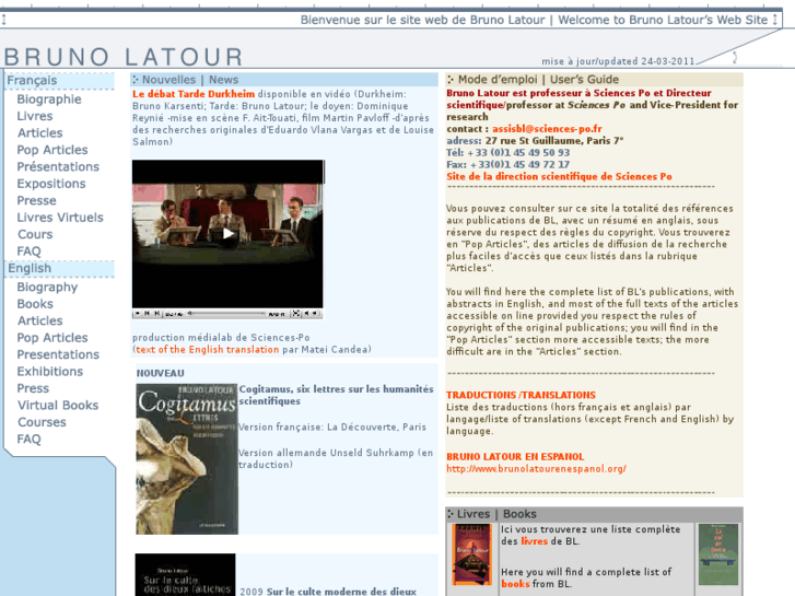 www.bruno-latour.fr