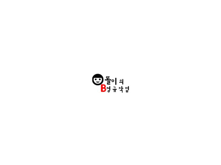 www.dohee.net