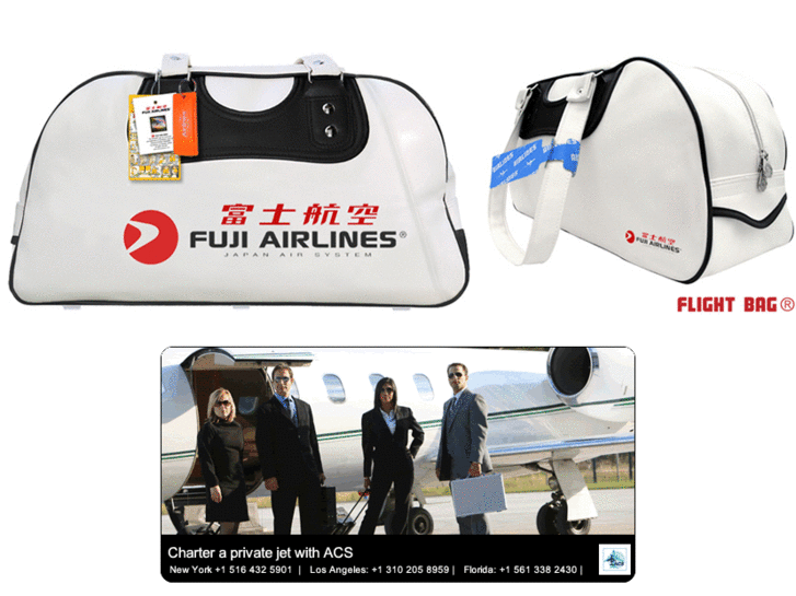 www.fujiairlines.com