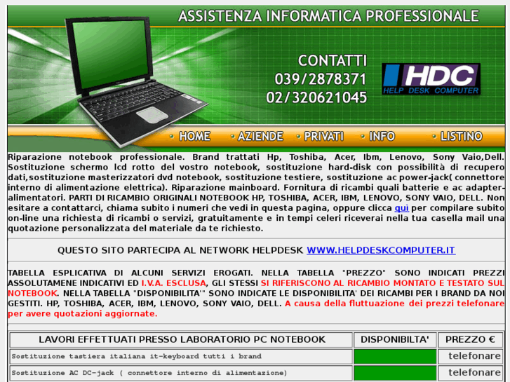 www.helpdeskcomputer.net