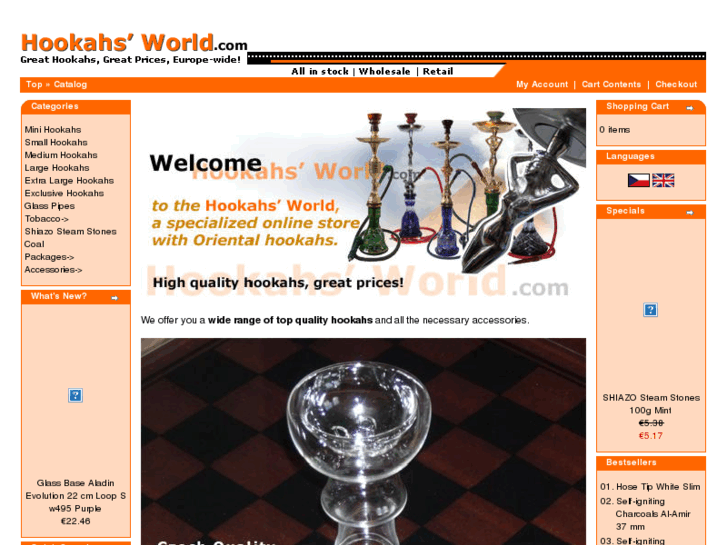 www.hookahsworld.com