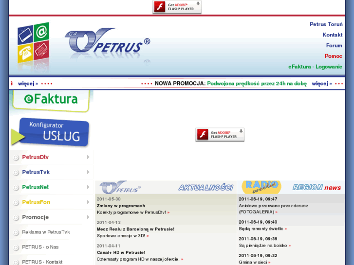 www.petrus.pl