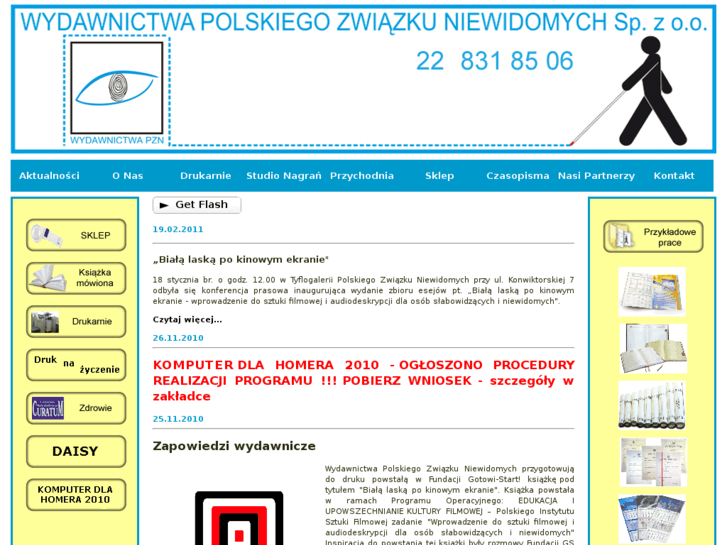 www.wydawnictwapzn.pl