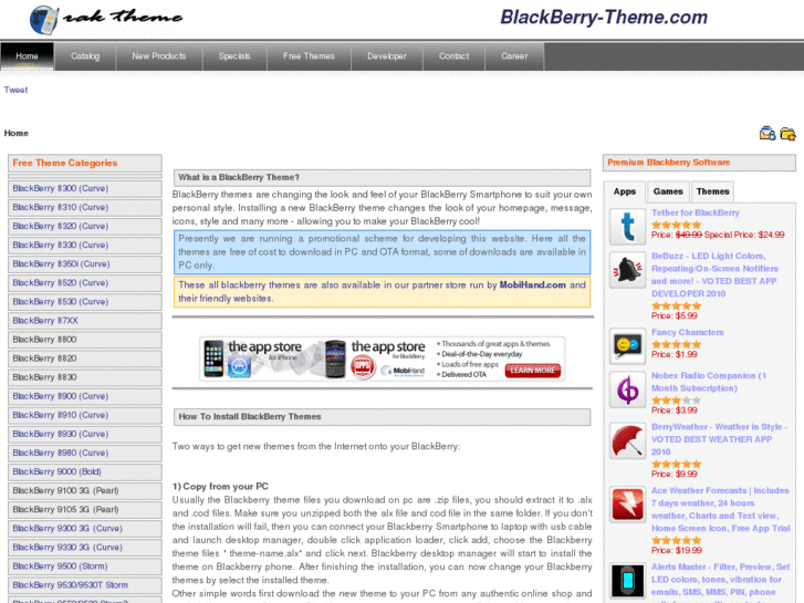 www.blackberry-theme.com