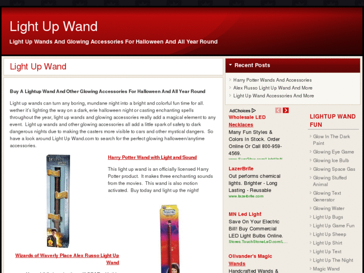 www.lightupwand.com