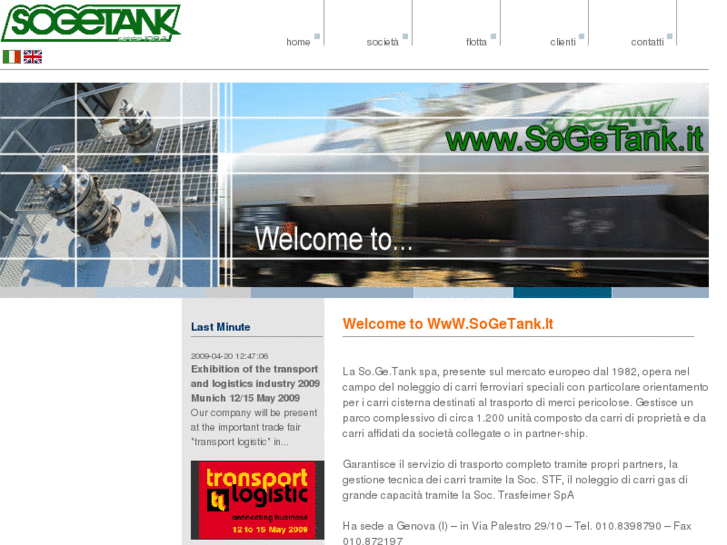 www.sogetank.com