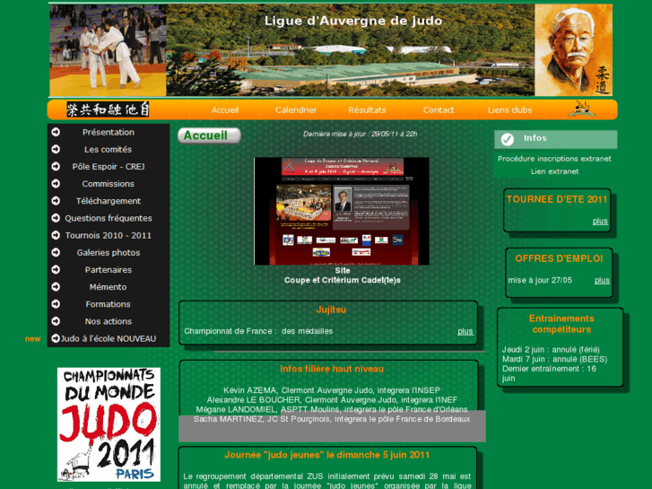 www.auvergne-judo.com