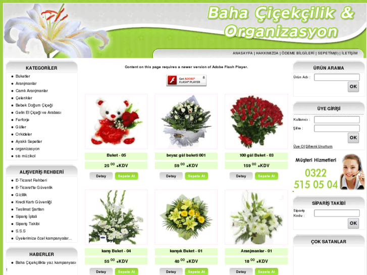 www.bahacicekcilik.com