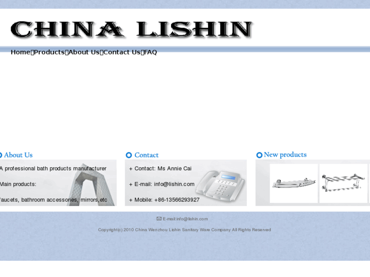 www.chinalishin.com