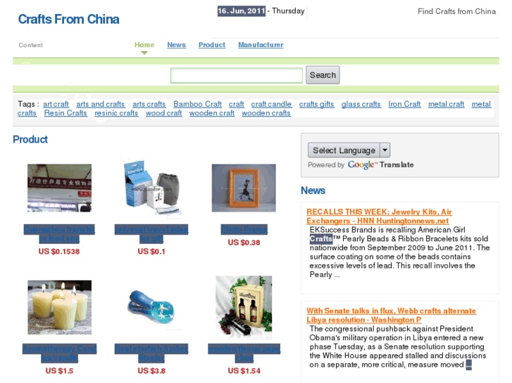 www.crafts-from-china.com