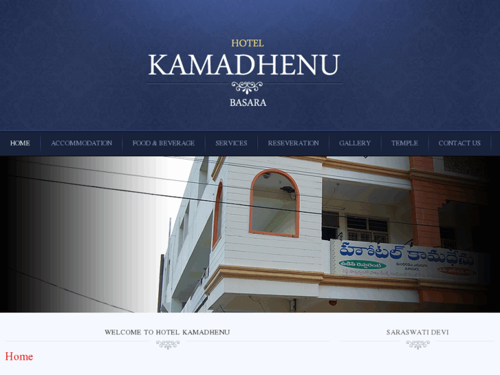 www.hotelkamadhenu.com