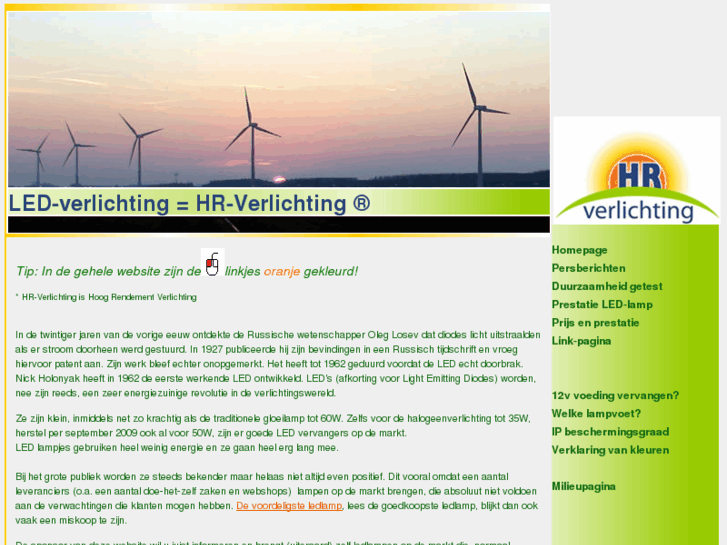 www.hrverlichting.com