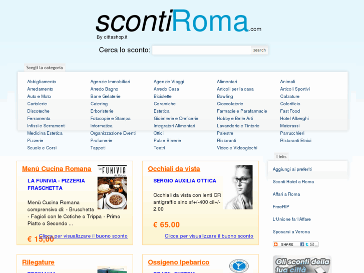 www.scontiroma.com