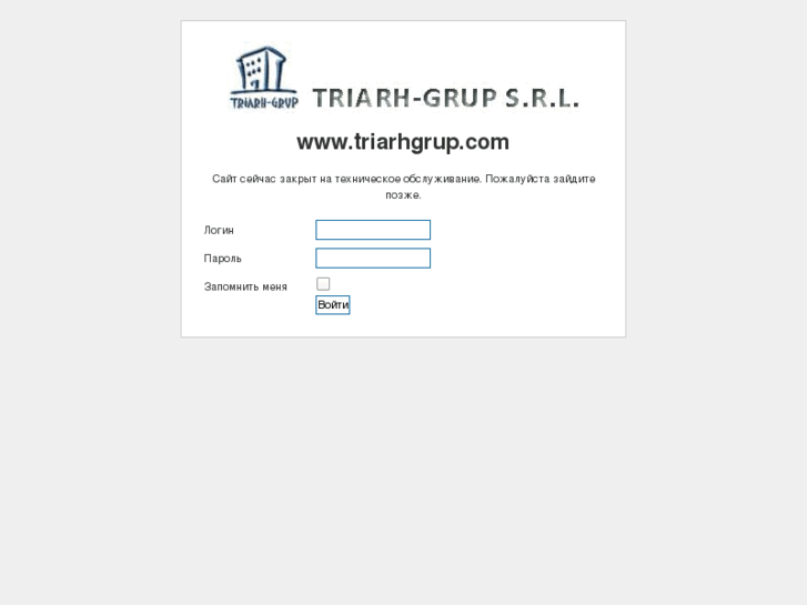 www.triarhgrup.com