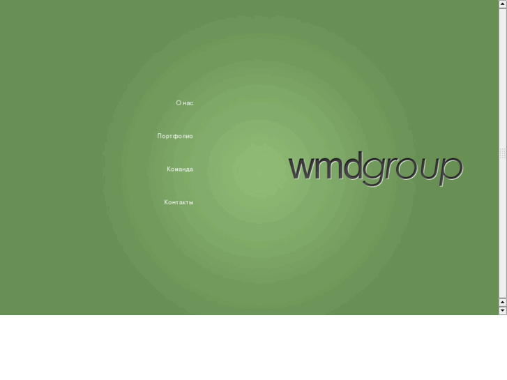 www.wmdgroup.com