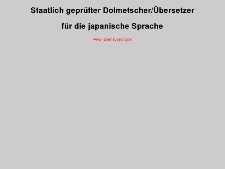 www.xn--bersetzer-japanisch-49b.com