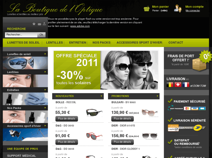 www.boutique-optique.com