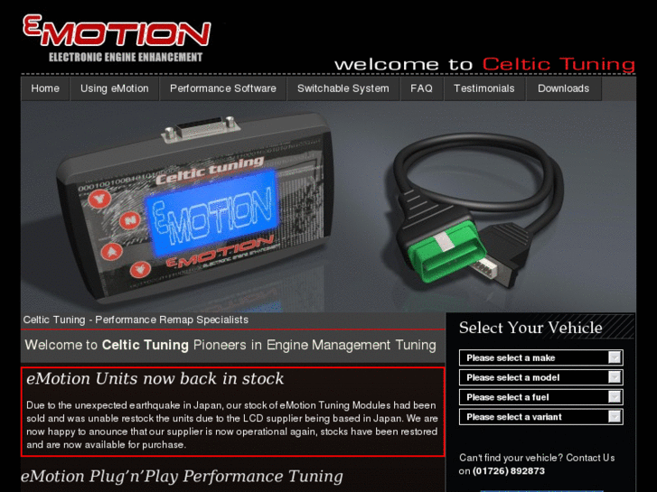 www.emotion-tuning.com