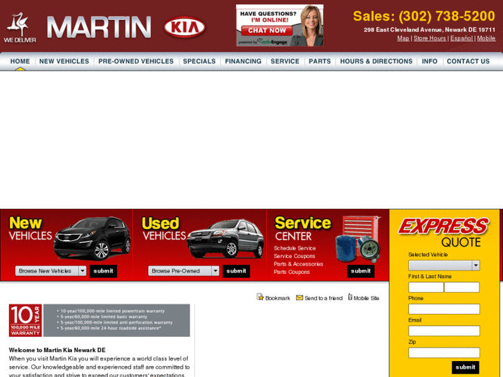 www.martin-kia.com