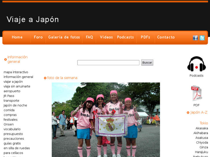 www.viajeajapon.com