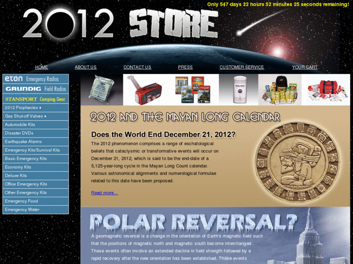 www.2012store.com