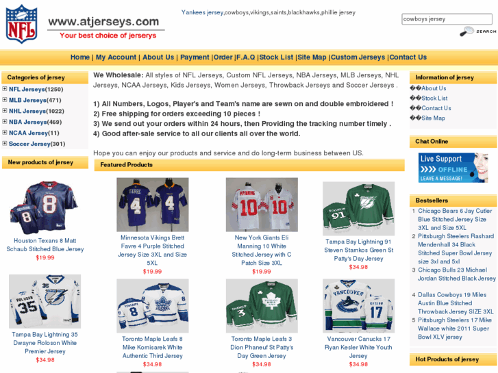 www.atjerseys.com