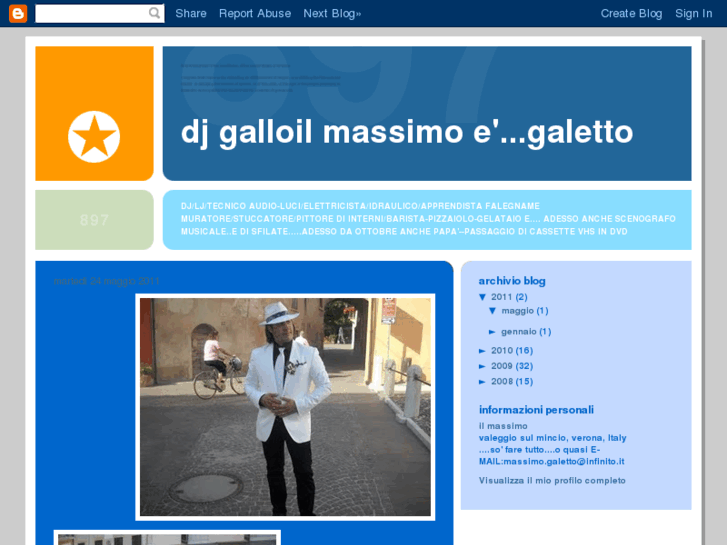 www.galloilmassimo.com