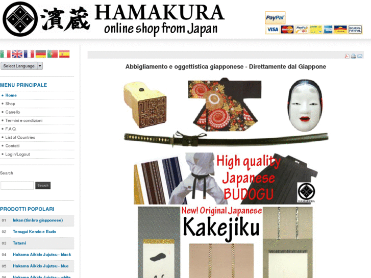 www.hamakurashop.com