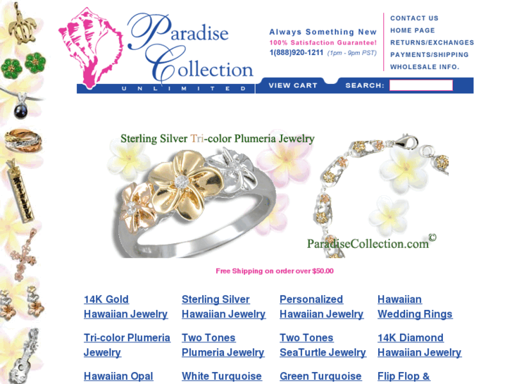 www.hawaiian-jewelry-gifts.com