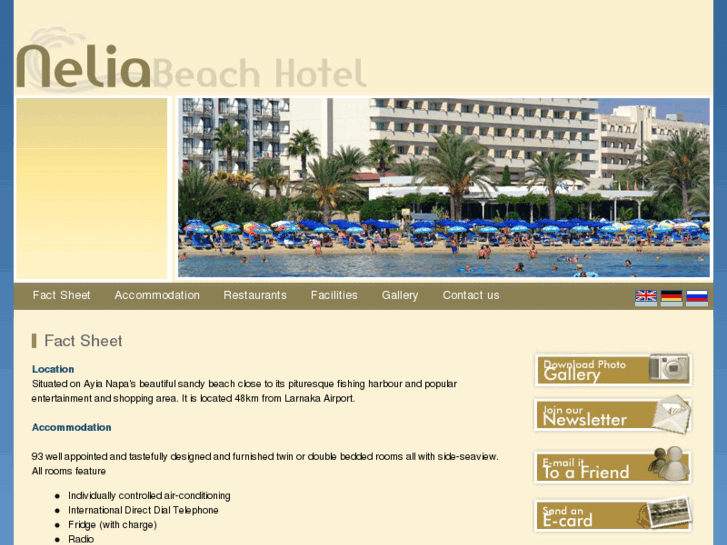 www.neliahotel.com