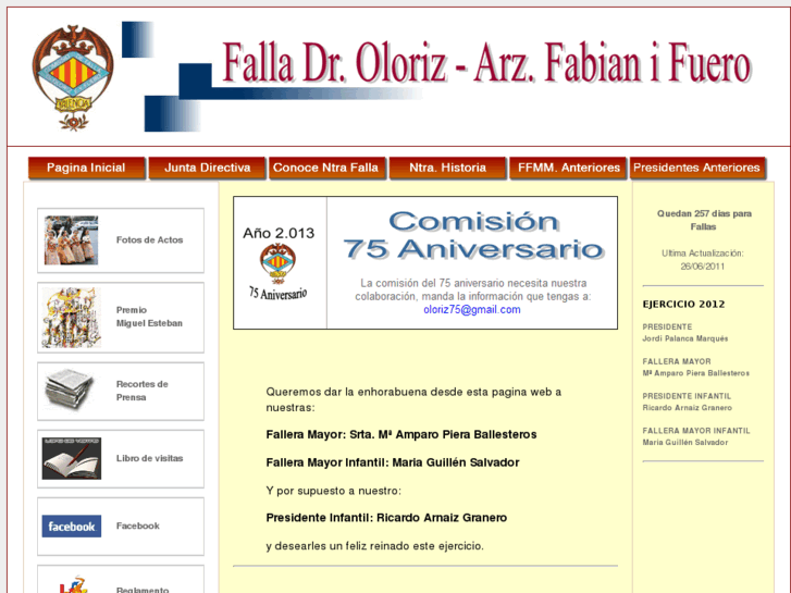 www.falladoctoroloriz.com