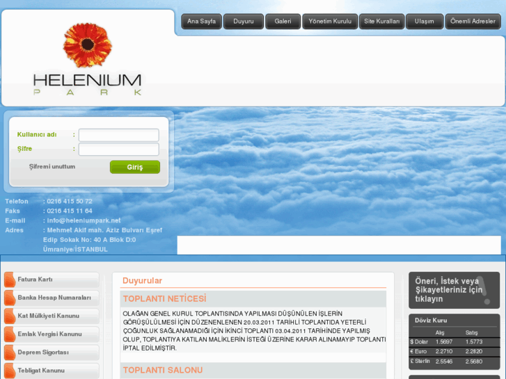 www.heleniumpark.net