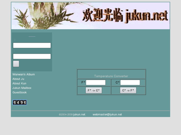 www.jukun.net