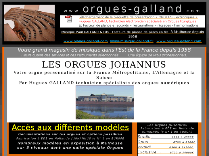 www.orgues-galland.com