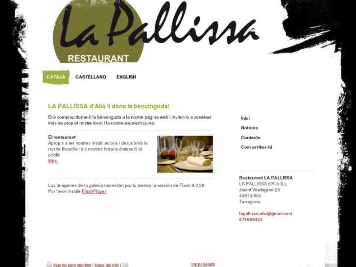 www.restaurantlapallissa.com