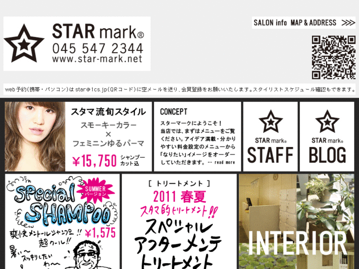 www.star-mark.net