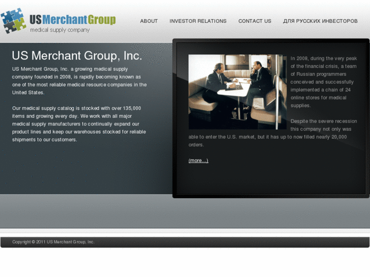 www.usmerchantgroup.com